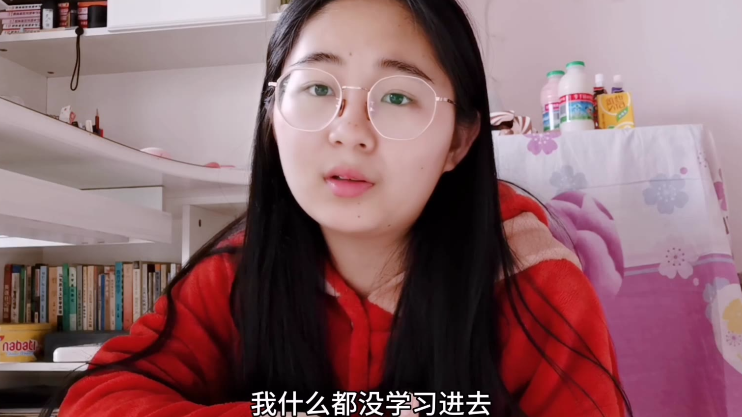 高考压力山大,学生厌学情绪严重?听听老师有什么办法!